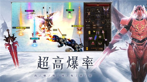 完美移植端游mu复古奇迹手游排行榜第一名-第3张图片-欧意下载