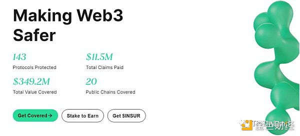 加密发展指南：Web3安全技术和安全机制-第5张图片-欧意下载