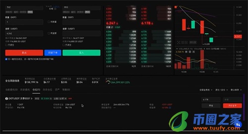 ok交易所网页版登录入口_ok交易所app官网下载链接-第3张图片-欧意下载