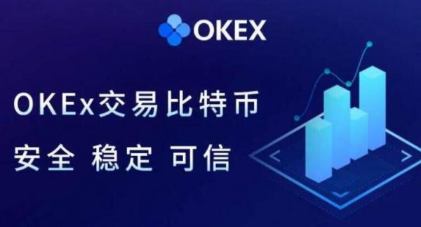 OK交易所官网v3.6.1下载 OK虚拟币app官方最新下载-第1张图片-欧意下载