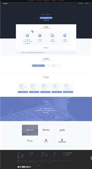 以太坊最新官方中文版下载|以太坊中文安装教程-第3张图片-欧意下载 以太坊最新官方中文版下载|以太坊中文安装教程-第3张图片-欧意下载