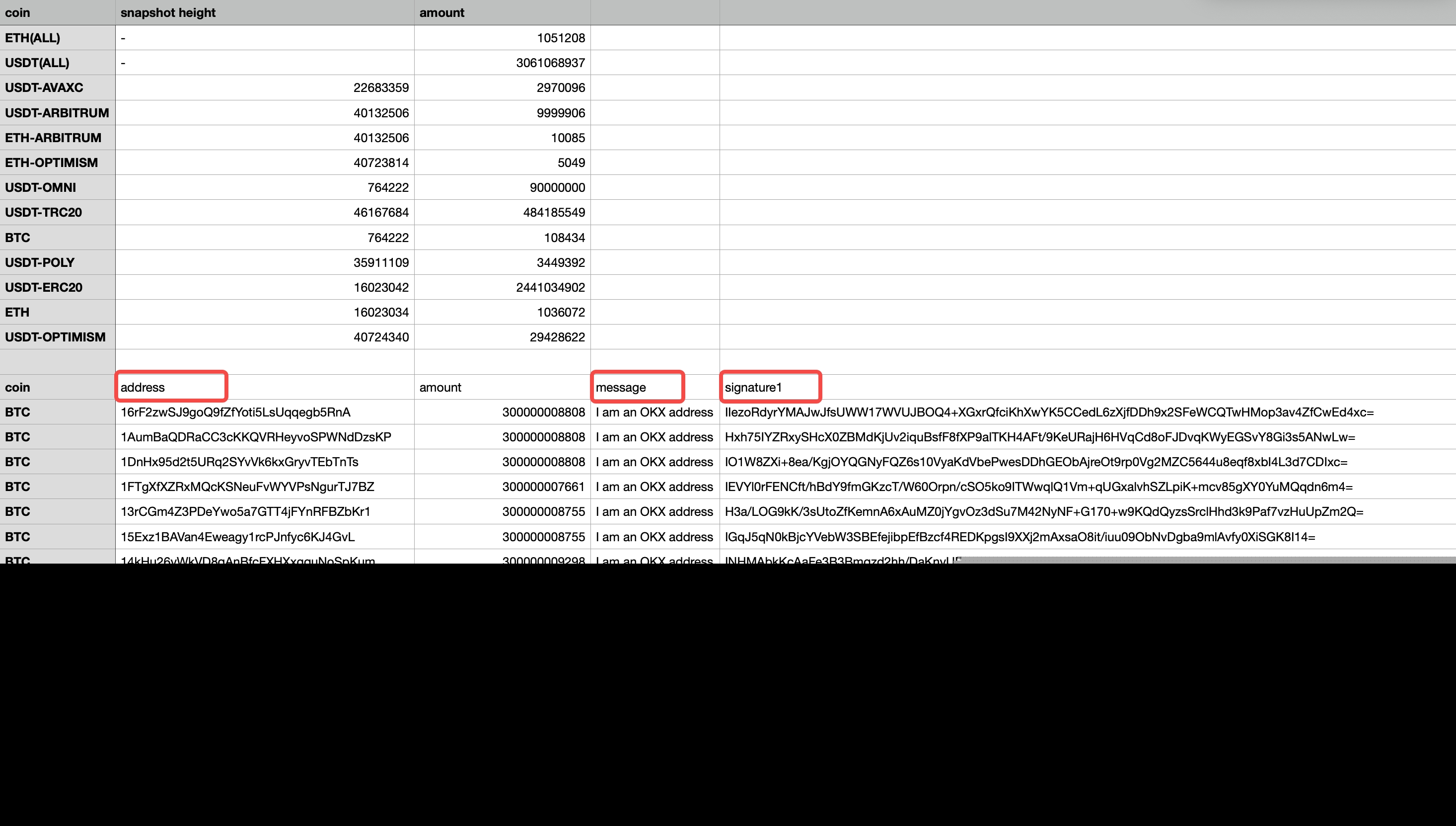 易欧okpay钱包下载 易欧ok钱包官网版v6.9.1下载2023-第7张图片-欧意下载