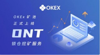 2023欧意app官方下载更新_OKX官网最新版本下载