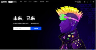 okxapp官网下载 欧义官方下载APP