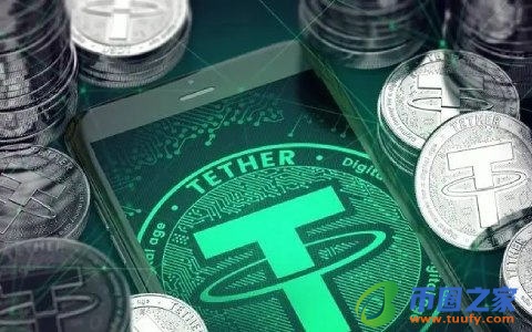 欧亿app下载_iphone安装欧意V6.1.52-第7张图片-欧意下载