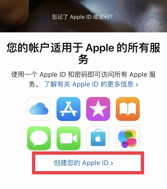 欧义苹果交易所APP下载 欧义安卓版下载APP手机端最新-第9张图片-欧意下载