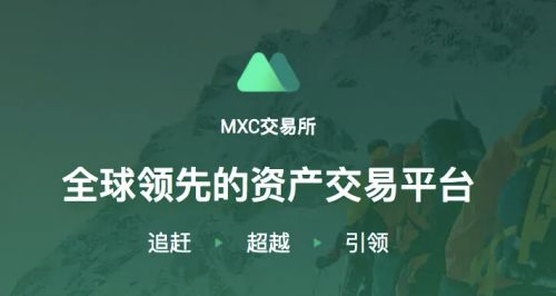 欧义如何下载钱包 欧义手机版下载ios-第6张图片-欧意下载