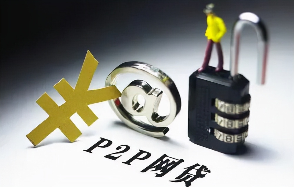 蚂蚁金融app下载（蚂蚁金融官网）-第2张图片-欧意下载