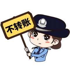 蚂蚁金融app下载（蚂蚁金融官网）-第5张图片-欧意下载