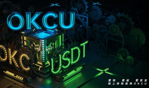 ok交易所app下载v7.3.45|ok交易所余币宝低风险-第1张图片-欧意下载