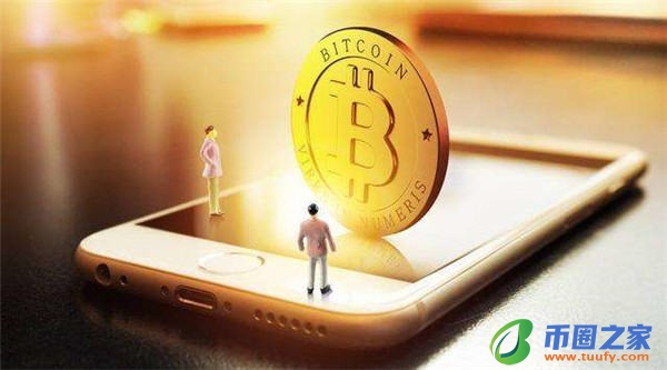 USDT交易平台_虚拟币平台下载-第3张图片-欧意下载 USDT交易平台_虚拟币平台下载-第3张图片-欧意下载