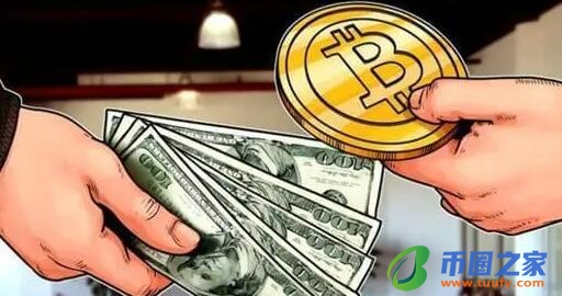 货币交易平台app下载_买涨买跌交易平台app-第5张图片-欧意下载