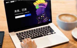 【oe易欧交易所下载v7.6.47】oe易欧购买数字货币平台