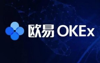 欧意官方app下载安装_OKX6.1.60更新下载版本