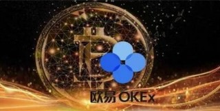 OKX中文版v6.1.16版本下载_欧意海外版本app下载