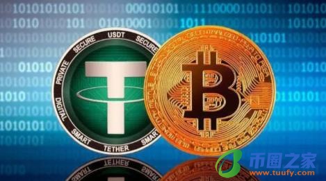 比特币交易网官网_比特币交易app下载-第1张图片-欧意下载