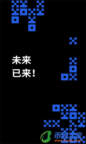 易欧交易平台v6.1.54下载_易欧app苹果&安卓端下载-第4张图片-欧意下载 易欧交易平台v6.1.54下载_易欧app苹果&安卓端下载-第4张图片-欧意下载