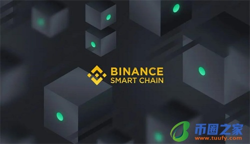 Binance交易app下载_币按app官网下载链接-第1张图片-欧意下载