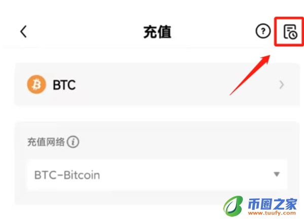 ok交易所app1月版本下载_OK下载2023最新版本v6.1.54-第7张图片-欧意下载