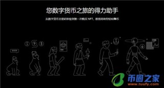 欧官易_ok交易所2022下载V6.1.21