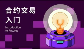 欧意最新手机版本下载安装_欧意app安卓版本下载