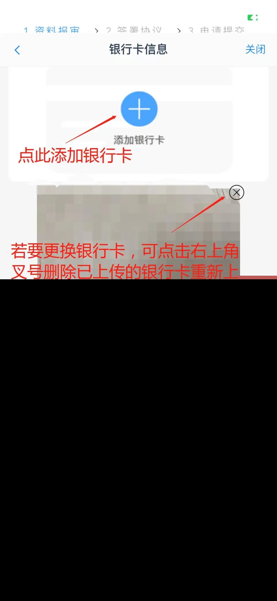 期货开户要什么条件才正反面(做期货怎么开户,有什么要求)-第8张图片-欧意下载 期货开户要什么条件才正反面(做期货怎么开户,有什么要求)-第8张图片-欧意下载