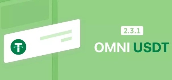 USDT钱包下载(2023年3月更新)_usdt钱包APP官网-第7张图片-欧意下载 USDT钱包下载(2023年3月更新)_usdt钱包APP官网-第7张图片-欧意下载