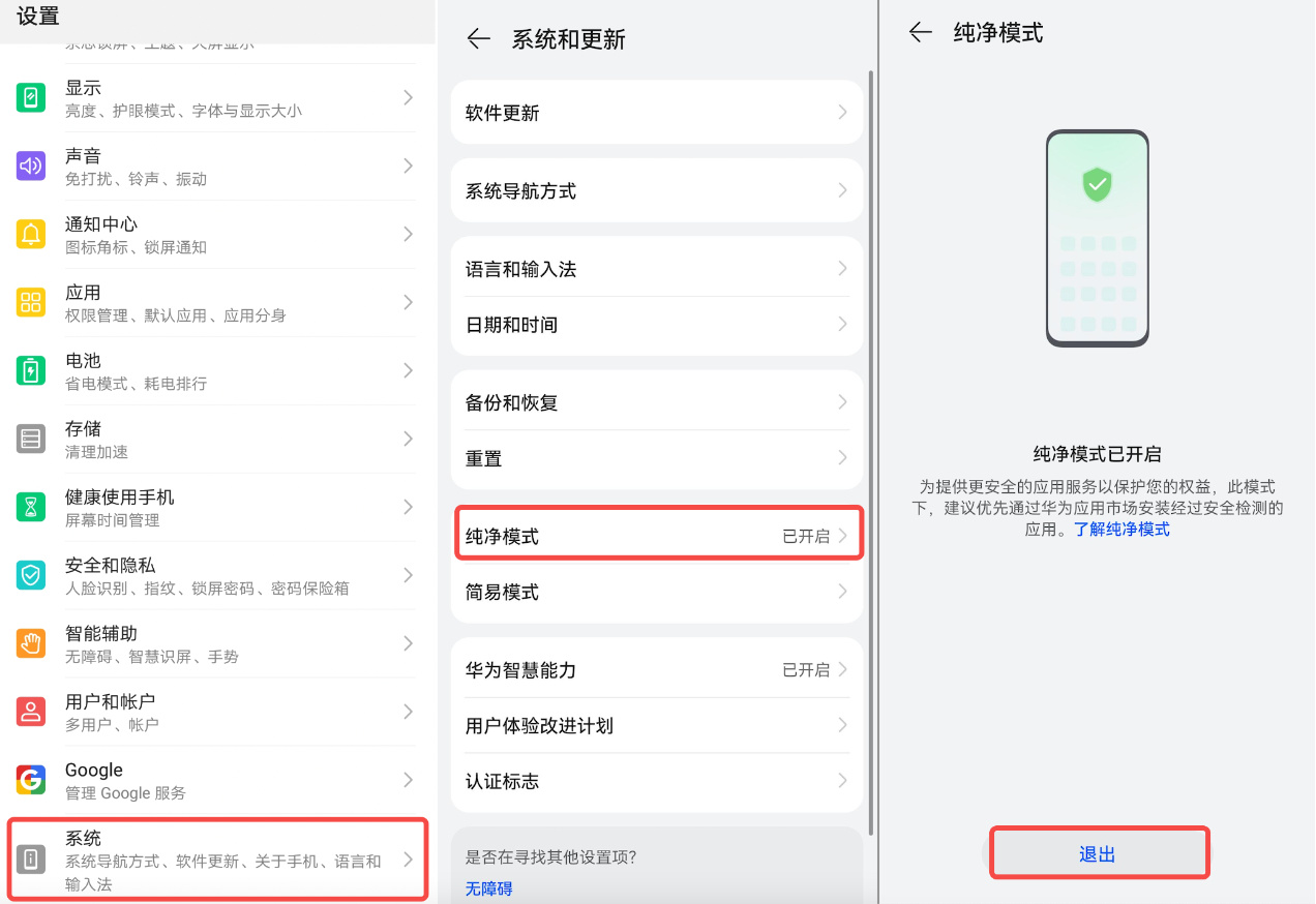 USDT钱包app下载安卓链接_USDT钱包支付升级版官网下载-第4张图片-欧意下载 USDT钱包app下载安卓链接_USDT钱包支付升级版官网下载-第4张图片-欧意下载