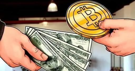 易欧软件官网下载(v6.1.56)|币圈交易平台软件下载-第9张图片-欧意下载