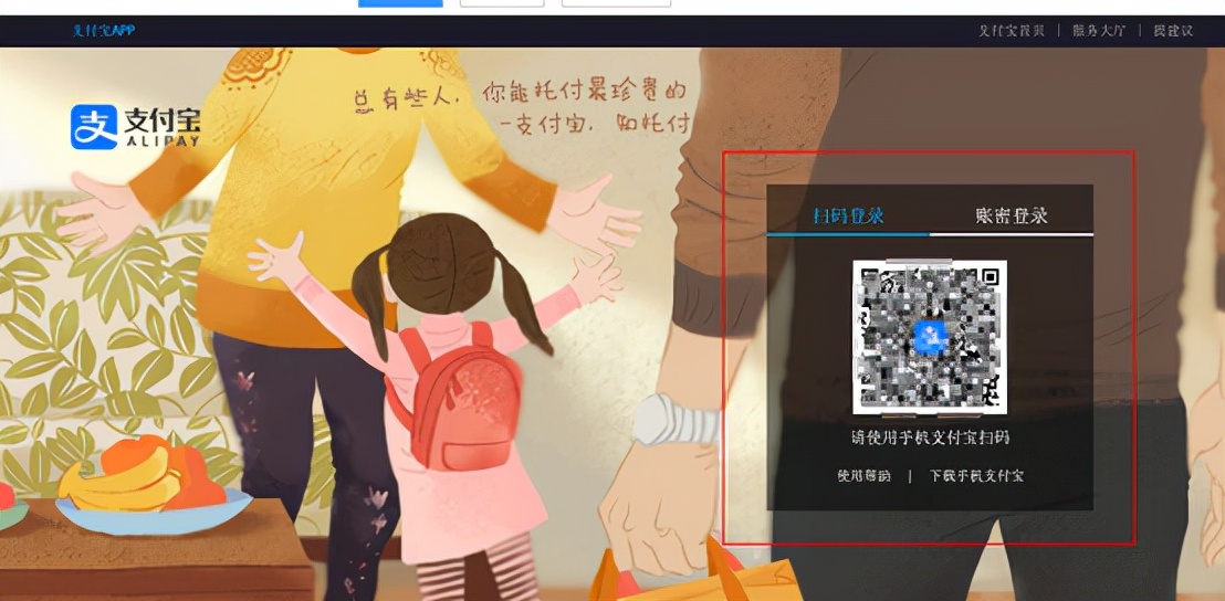 初级会计报名考试官网（初级会计报名考试官网入口）-第10张图片-欧意下载