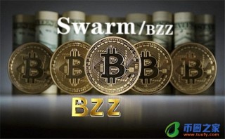 【Pi Network】说说pi币价格