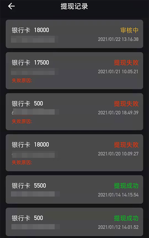 股票训练营骗局（股票训练营骗局是真的吗）-第3张图片-欧意下载