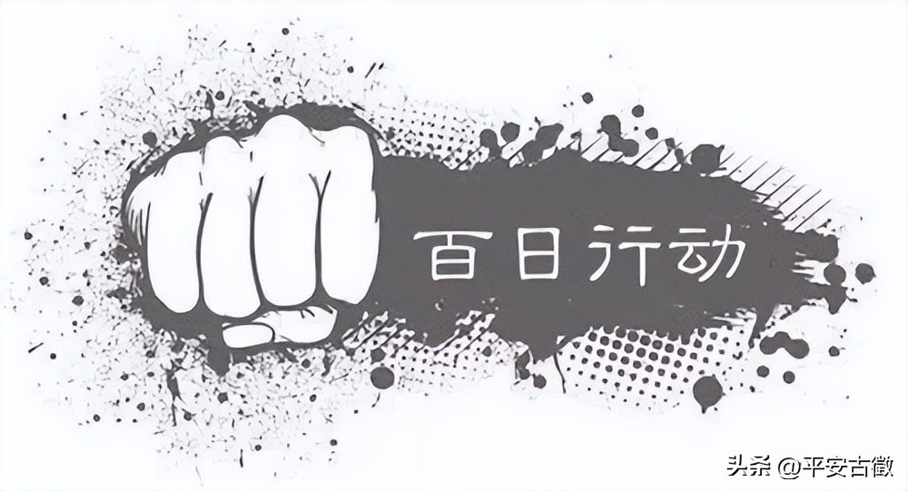 带赚钱导师（导师带人赚钱是真的吗）-第1张图片-欧意下载