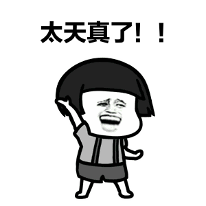 带赚钱导师（导师带人赚钱是真的吗）-第4张图片-欧意下载