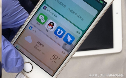 ipad不能充电（ipad闲置太久充不了电）-第4张图片-欧意下载