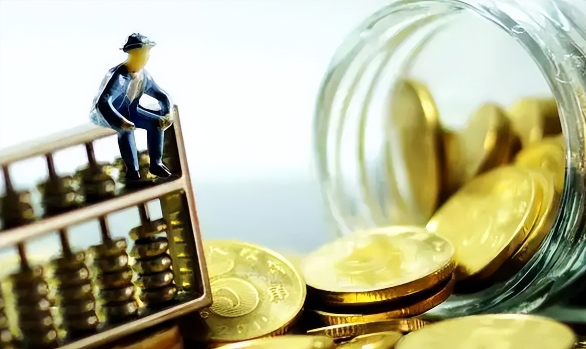 怎么在手机上注册买股票-第4张图片-欧意下载 怎么在手机上注册买股票-第4张图片-欧意下载