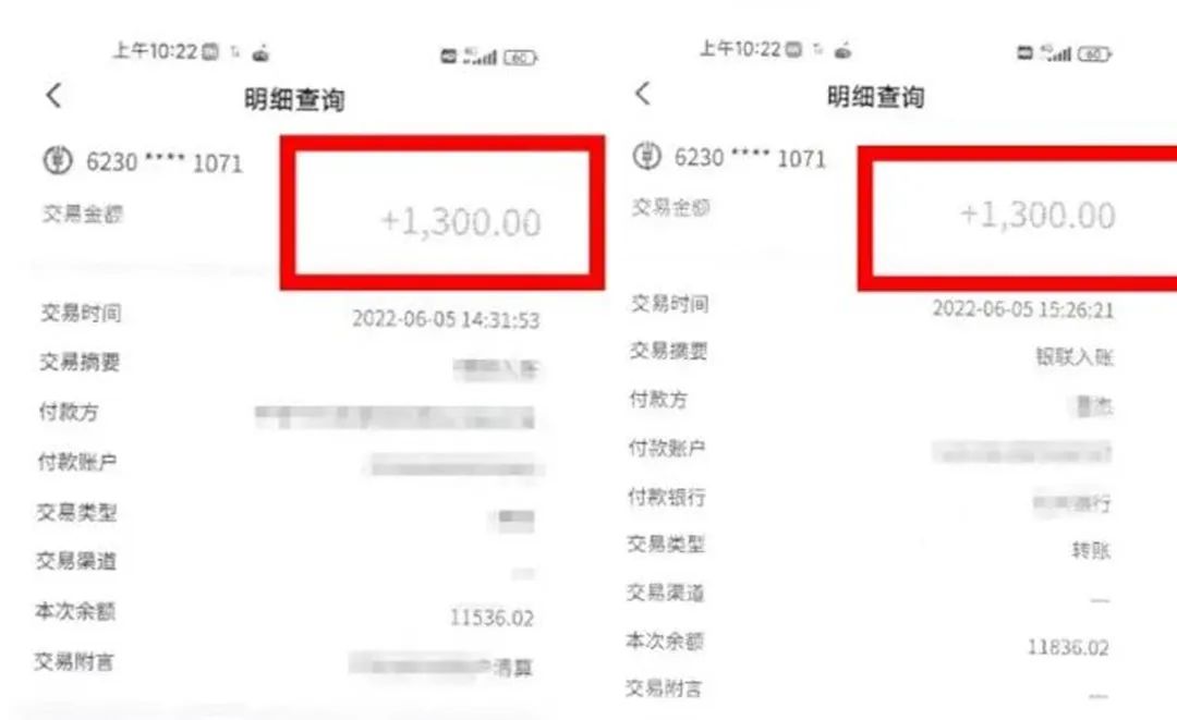 启牛怎么骗大家交学费(启牛付费课程怎么样)-第3张图片-欧意下载 启牛怎么骗大家交学费(启牛付费课程怎么样)-第3张图片-欧意下载