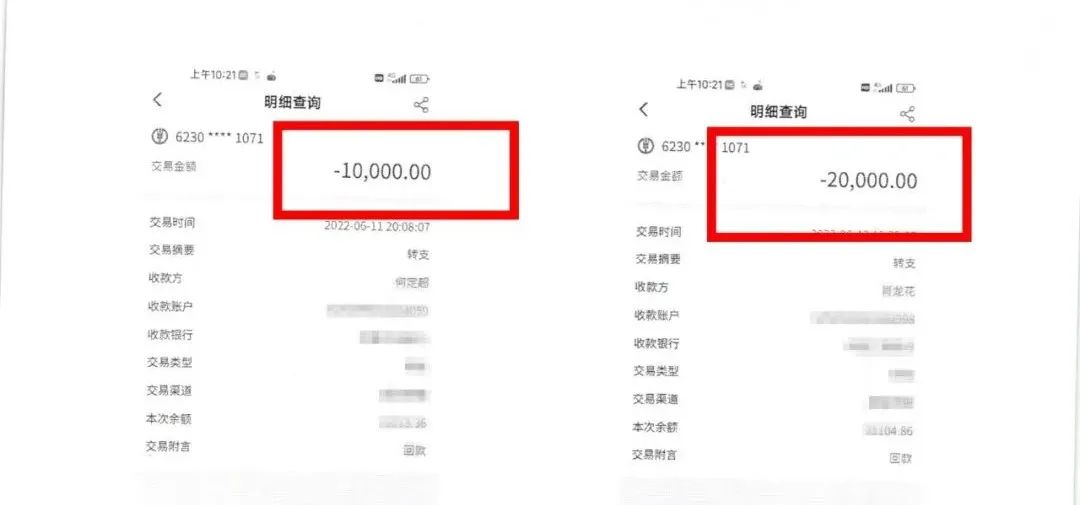 启牛怎么骗大家交学费(启牛付费课程怎么样)-第4张图片-欧意下载 启牛怎么骗大家交学费(启牛付费课程怎么样)-第4张图片-欧意下载