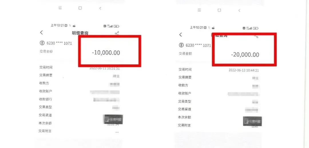 启牛怎么骗大家交学费(启牛付费课程怎么样)-第5张图片-欧意下载 启牛怎么骗大家交学费(启牛付费课程怎么样)-第5张图片-欧意下载