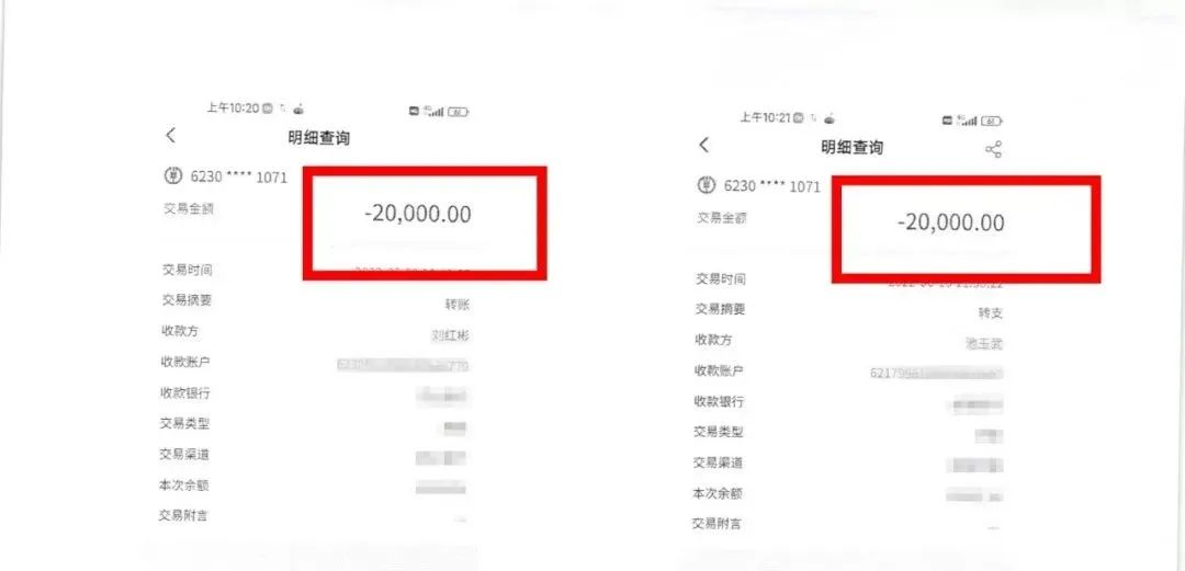 启牛怎么骗大家交学费(启牛付费课程怎么样)-第6张图片-欧意下载 启牛怎么骗大家交学费(启牛付费课程怎么样)-第6张图片-欧意下载