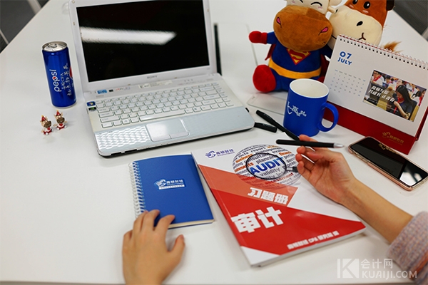 基金从业人员资格考试报名要求（基金从业资格考试报名条件）-第1张图片-欧意下载