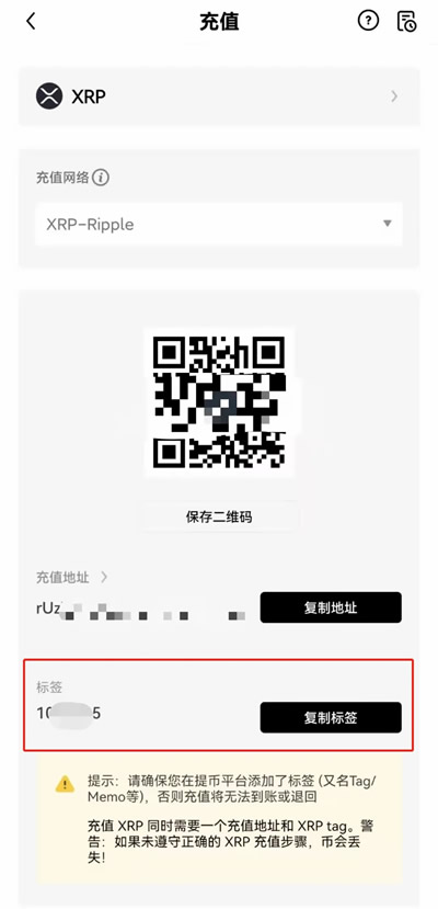 下载ouyi交易所app 【ouyi安卓版】ouyi安卓app手机端下载-第13张图片-欧意下载