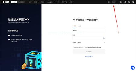 屎币SHIB怎么买入 、柴犬币怎么购买-第1张图片-欧意下载