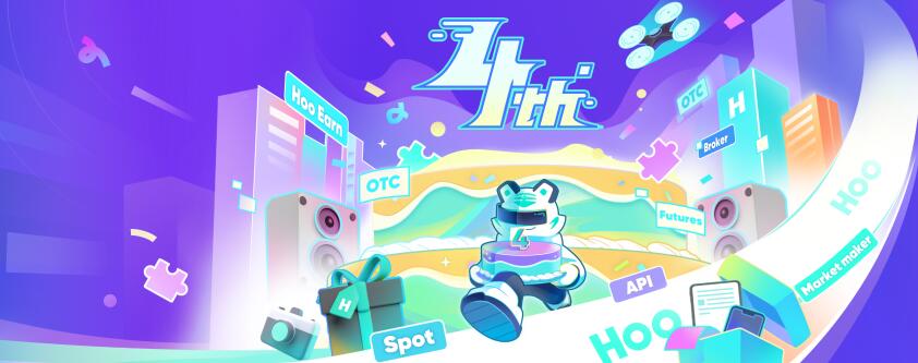 五大知名交易平台排名 五大虚拟货币交易所app下载-第2张图片-欧意下载