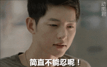 怎样下载看片的视频（怎样下载看片的视频 小说）-第2张图片-欧意下载