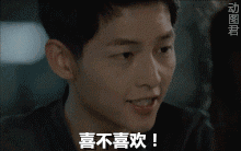 怎样下载看片的视频（怎样下载看片的视频 小说）-第6张图片-欧意下载