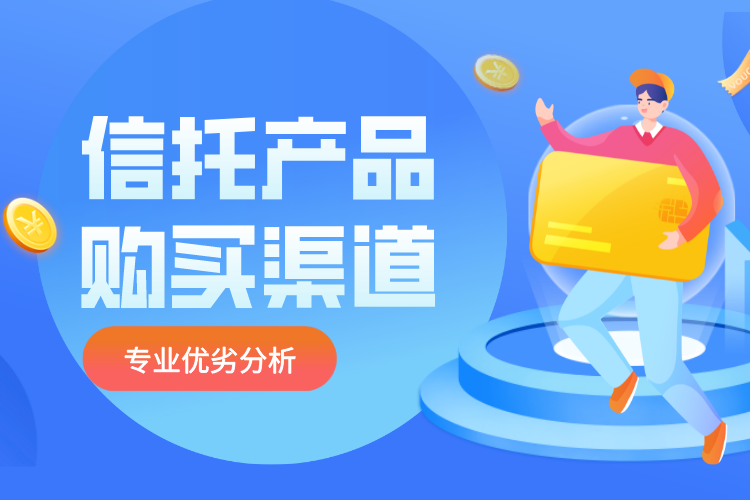 济联财富app下载（济联财富网站）-第1张图片-欧意下载