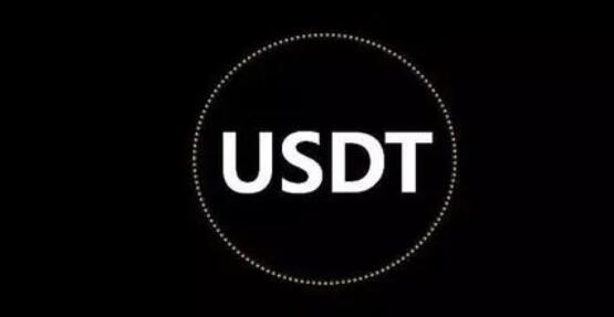 usdt-trc20官网钱包下载V6.3.2_usdt钱包下载欧意okx-第4张图片-欧意下载