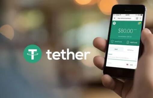 usdt钱包官网V6.1.42_usdt钱包app下载安装-第4张图片-欧意下载