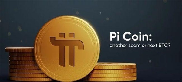 比特币交易所_最新btc交易app排名盘点-第1张图片-欧意下载